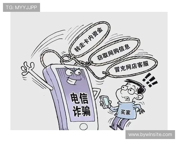 必赢网址安全性分析,教你识别正规平台避免账号风险和财产损失 必赢网址安全性分析,教你识别正规平台避免账号风险和财产损失