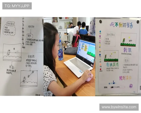 必赢网页版优化用户界面设计,操作简便流畅,让新手玩家也能快速上手享受游戏乐趣 必赢网页版优化用户界面设计,操作简便流畅,让新手玩家也能快速上手享受游戏乐趣