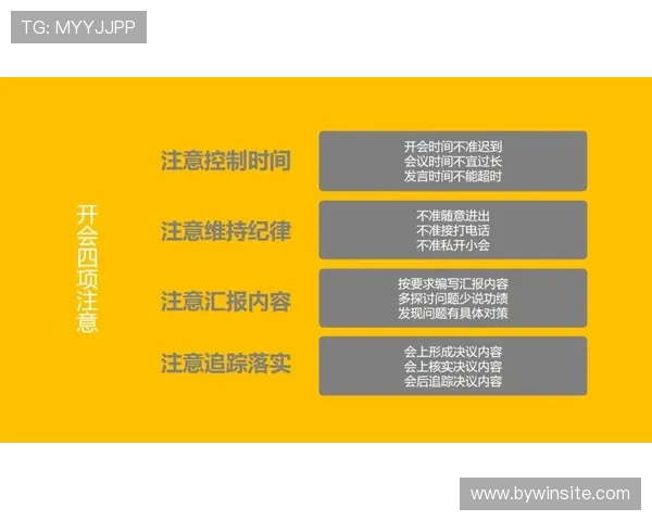 掌握三公游戏规则的关键点，轻松应对各种游戏挑战