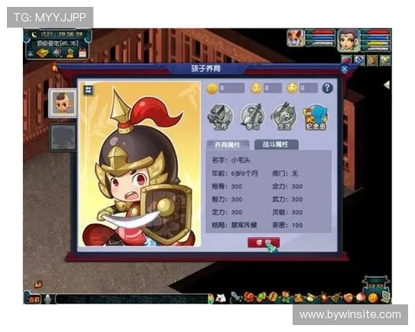 斗牛游戏最新版本上线带来丰富玩法和精彩奖励 斗牛游戏最新版本上线带来丰富玩法和精彩奖励