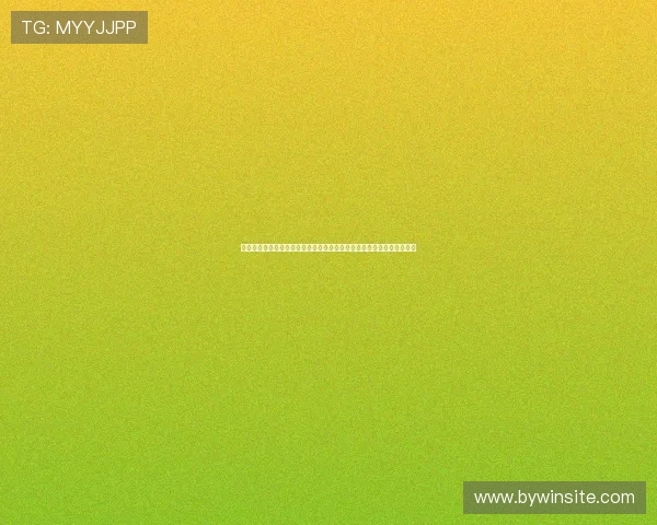 分析苏格兰与摩洛哥在世界杯中的防守策略及其对比赛胜负的决定性作用