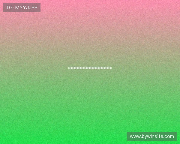 亚博体育官网网页版:全面解析最新平台功能与用户体验提升方案