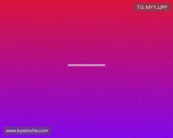 亚博体育网页版登录：登录界面常见问题及解决方案全攻略